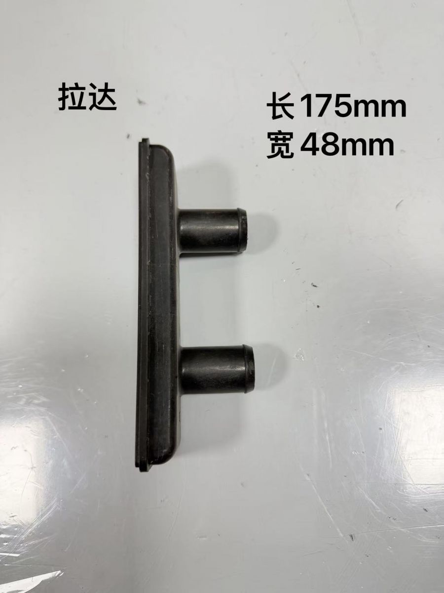暖风器
